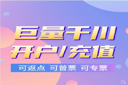 深度剖析sem竞价代运营的五大成功案例