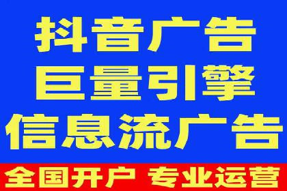 小红书信息流案例：本地生活服务如何破圈