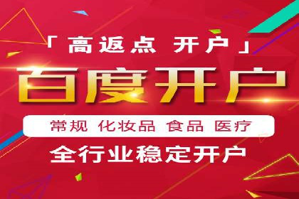 头条信息流广告的精准投放：从策划到执行的完整案例